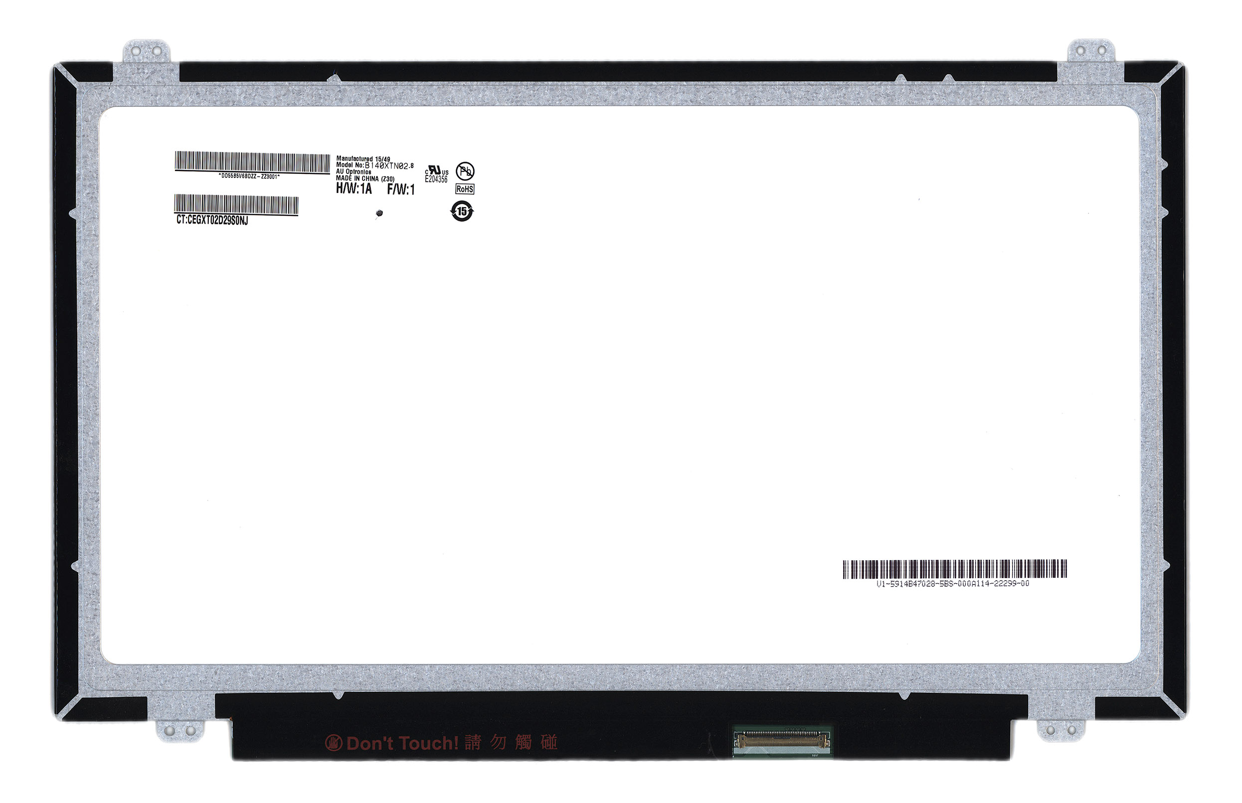ЖК дисплей 14" B140XTN02.8