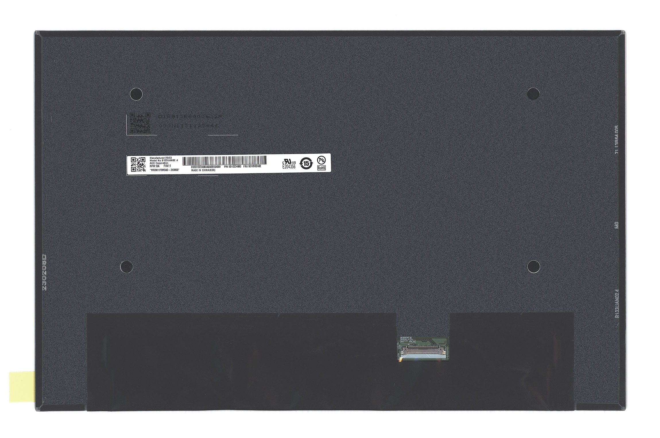 ЖК дисплей 13,3" B133UAN02.4