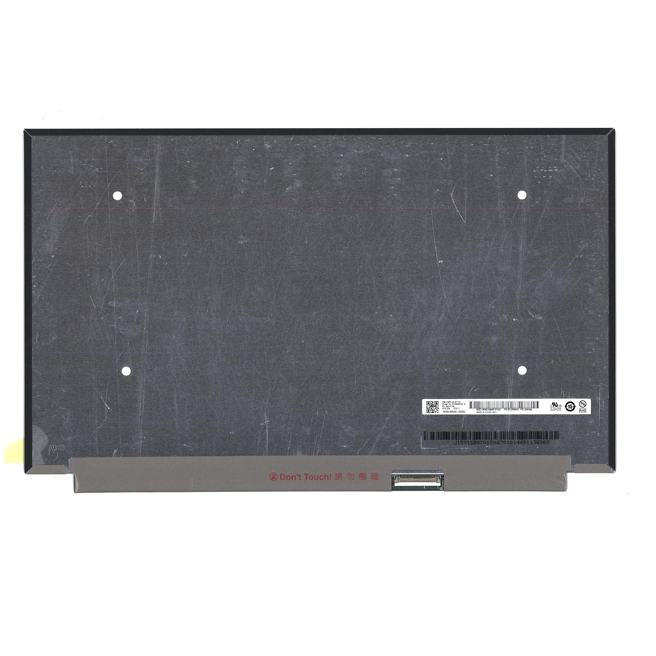 ЖК дисплей 15,6" B156ZAN03.2