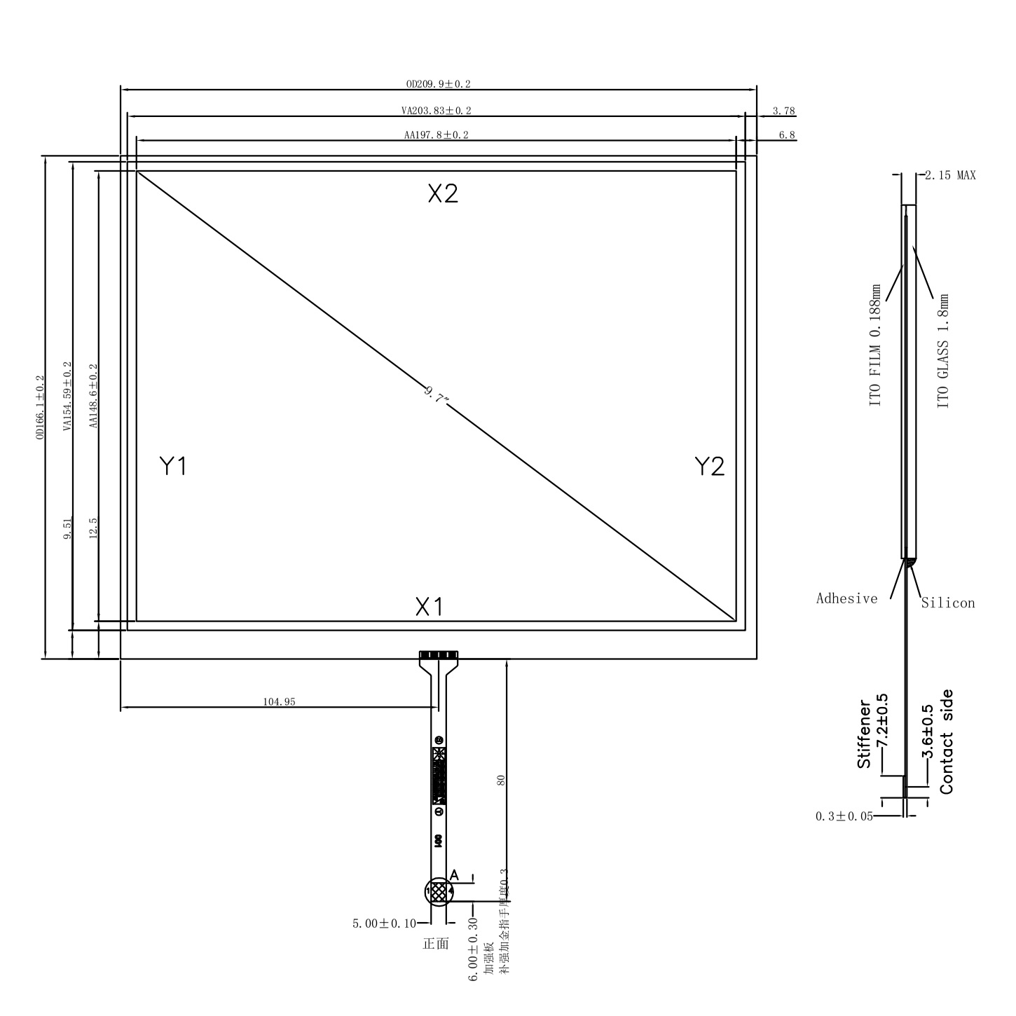 Резистивный сенсорный экран 9,7" ST-09701