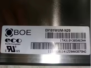 ЖК дисплей 10,1" EV101WUM-N20