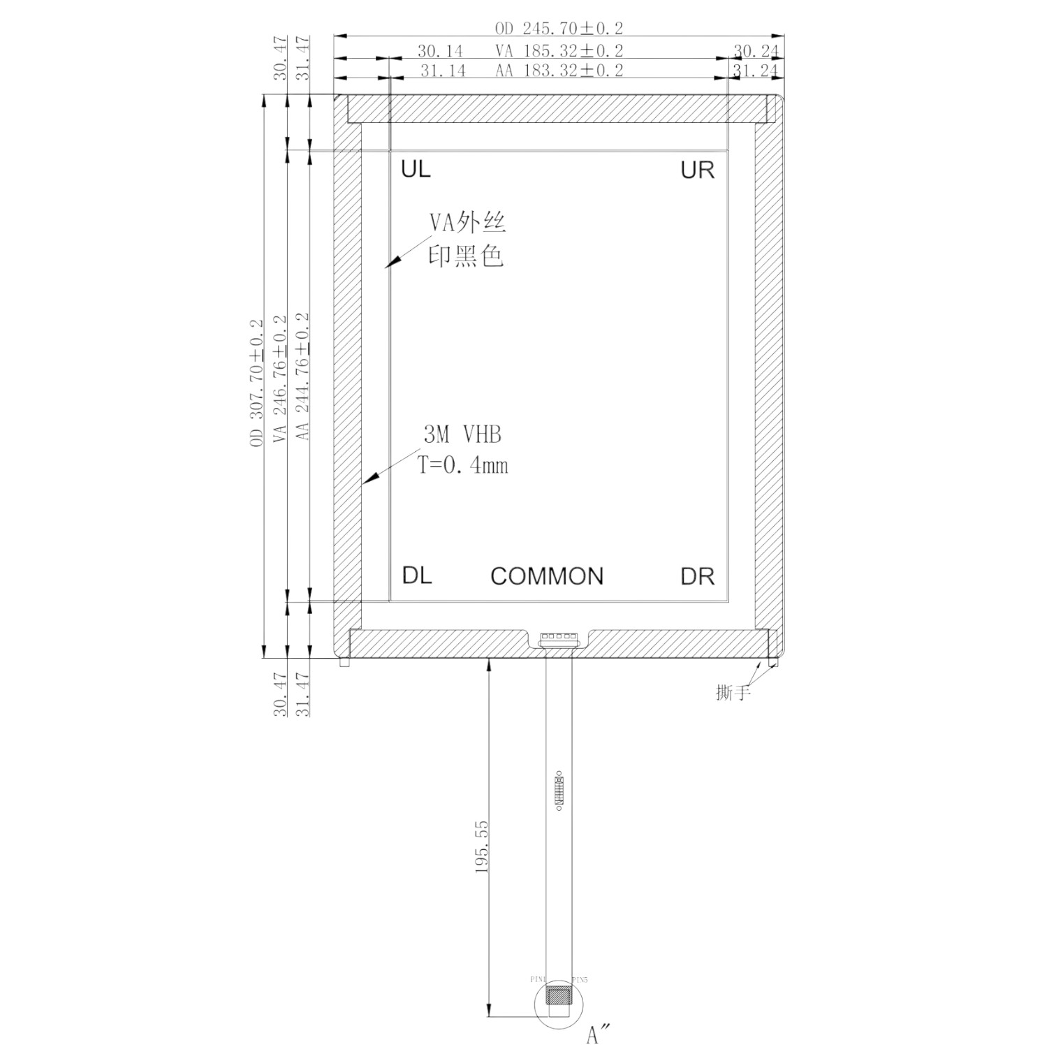 Резистивный сенсорный экран 12,1" STW-121026 (черная рамка)