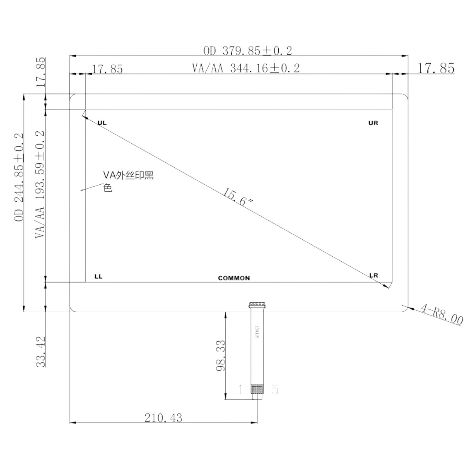 Резистивный сенсорный экран 15,6" STW-156010 (черная рамка)