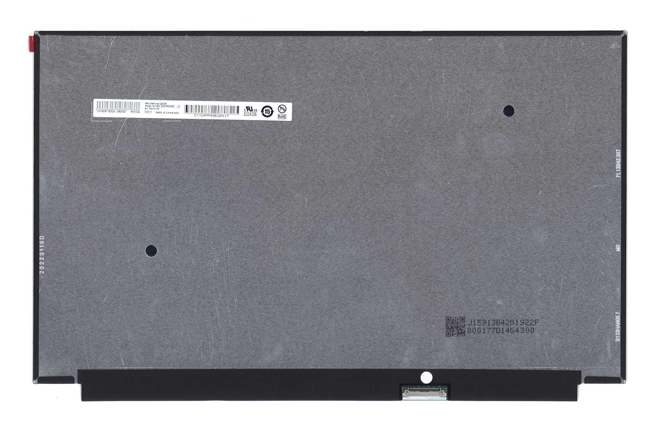 ЖК дисплей 13,3" B133HAN05.D