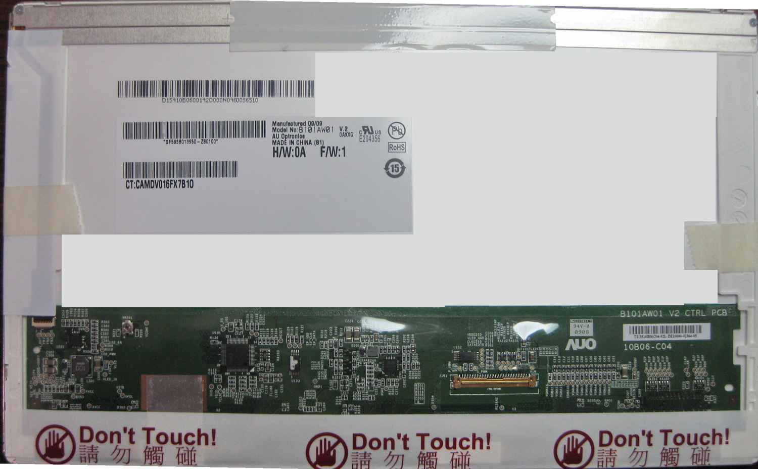 ЖК дисплей 10,1" B101AW01 V2 HW0A