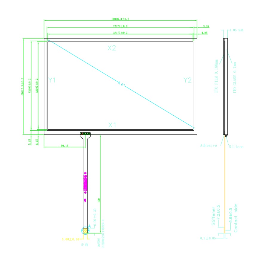 Резистивный сенсорный экран 8" ST-08008