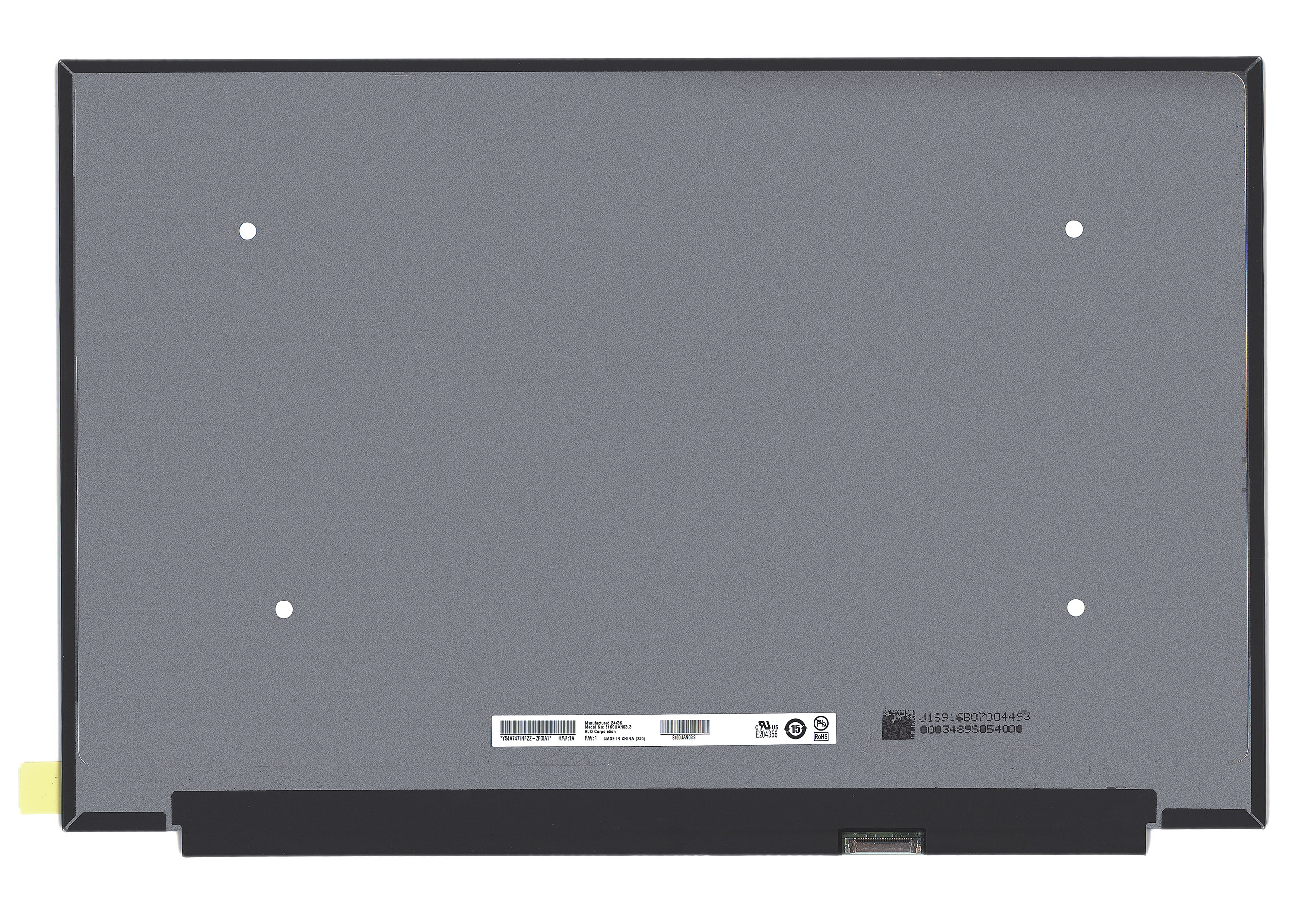 ЖК дисплей 16" B160UAN03.3