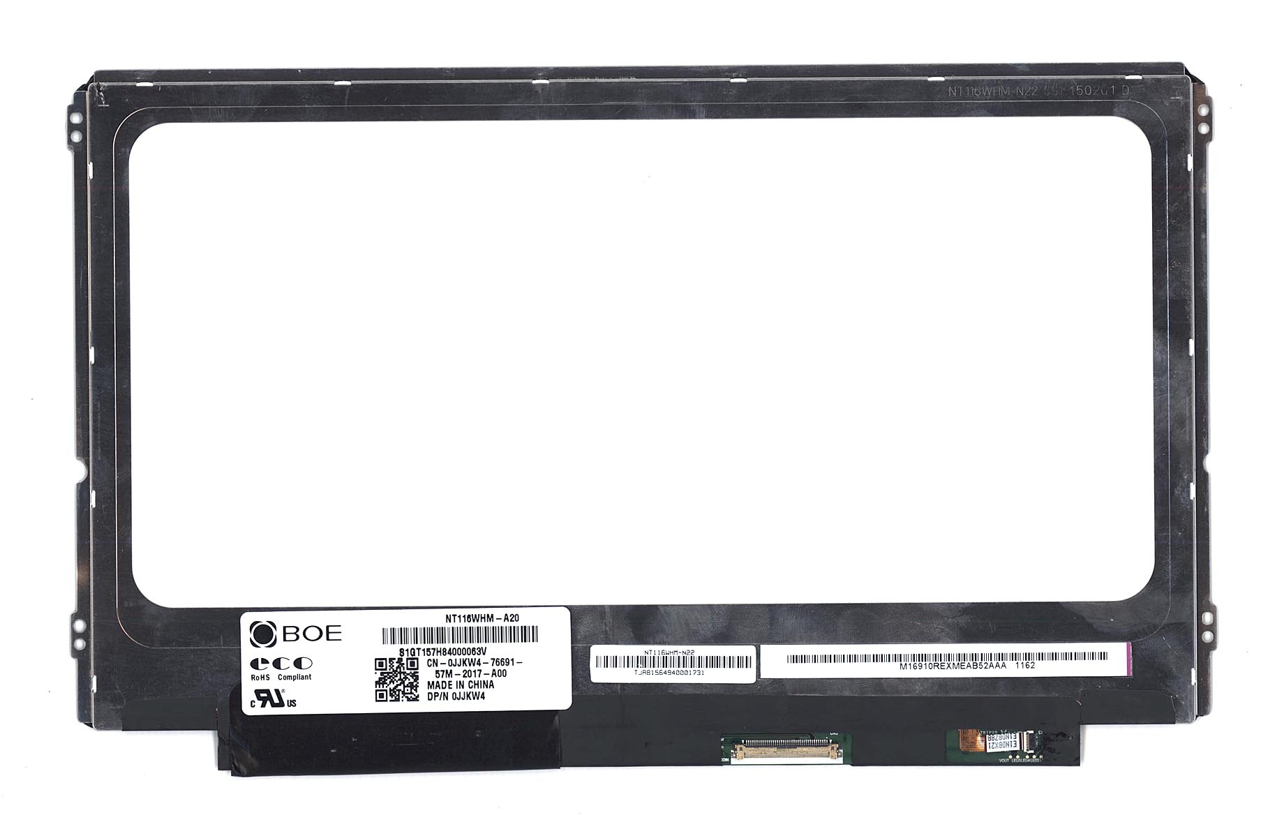 ЖК дисплей 11,6" NT116WHM-A20
