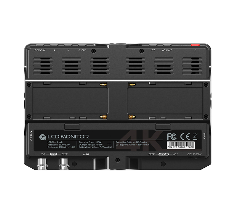 SDI монитор 7" Lilliput H7S
