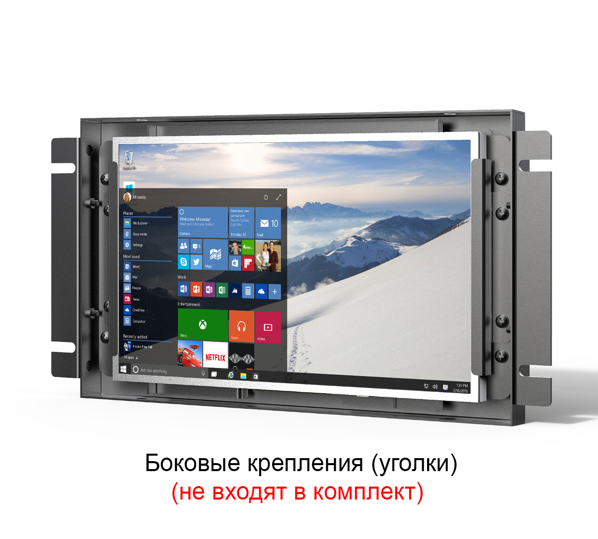 Встраиваемый монитор 7" Lilliput TK700-NP/C