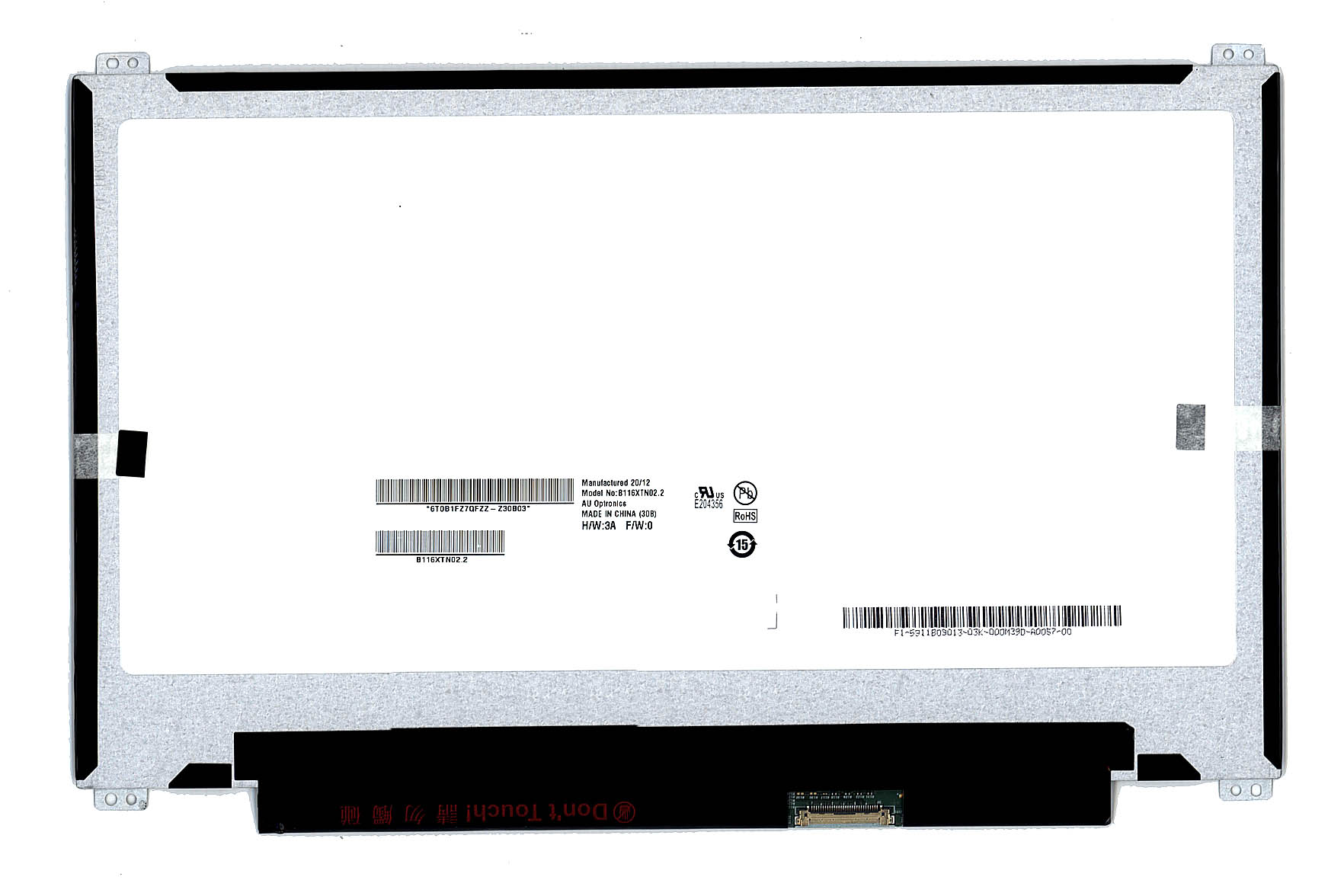 ЖК дисплей 11,6" B116XTN02.2 HW3A