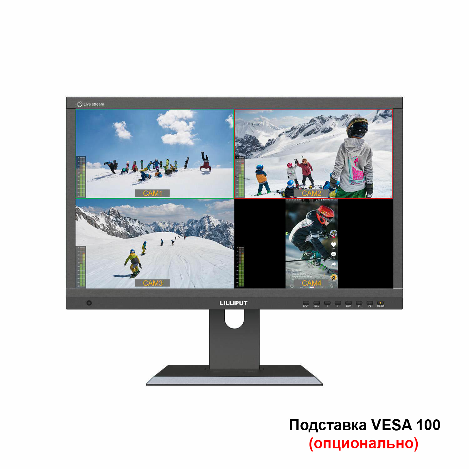SDI монитор 21,5" Lilliput PVM220S