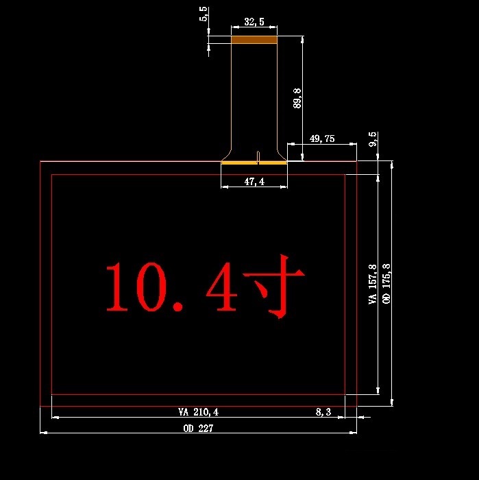 Ёмкостной сенсорный экран 10,4" PCAP-XG1041S3 с USB