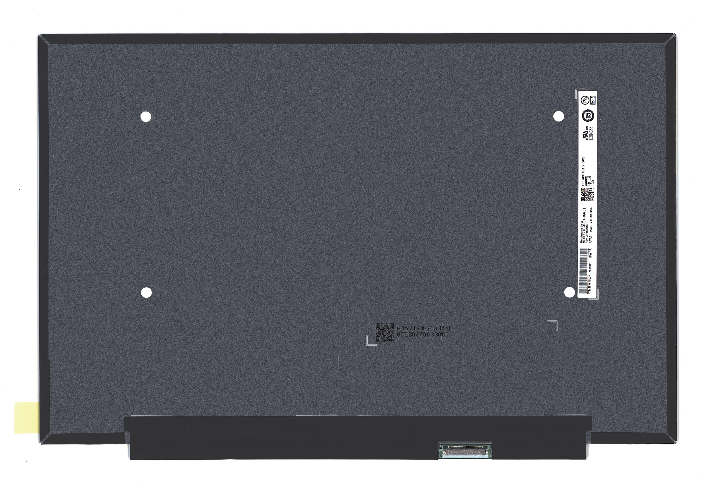 ЖК дисплей 14" B140UANAA.1 HW1A