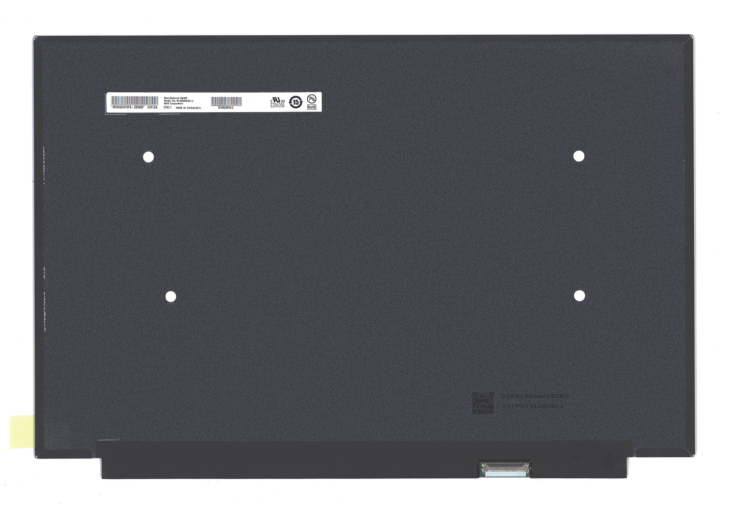 ЖК дисплей 14" B140QAN06.U