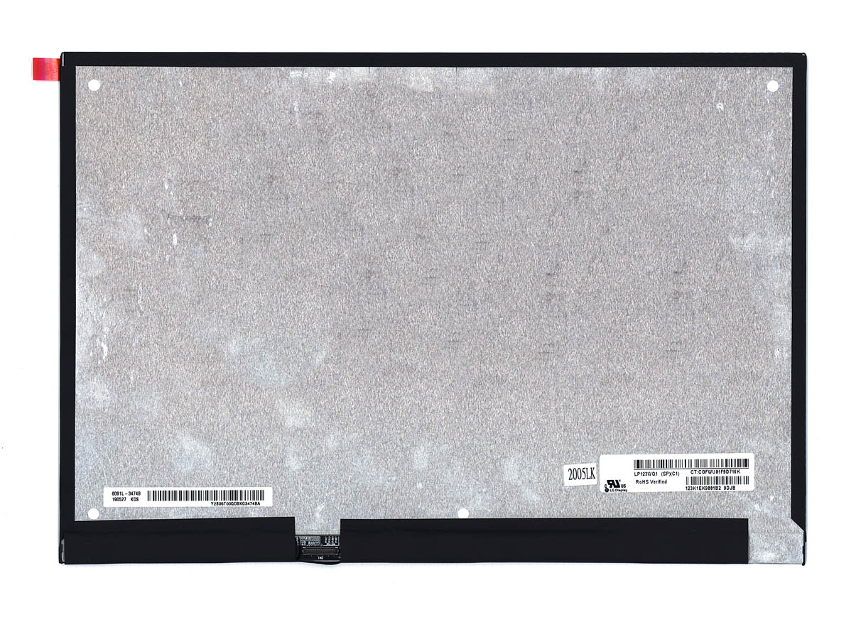 ЖК дисплей 12,3" LP123WQ1-SPC1