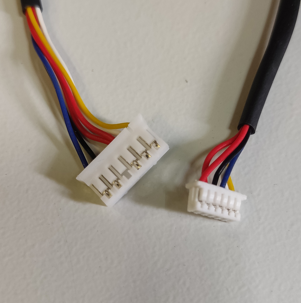 Кабель подсветки H1025-06/HB-06, 350 мм