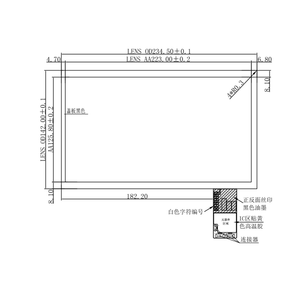Ёмкостной сенсорный экран 10,1" STC-10146L с USB