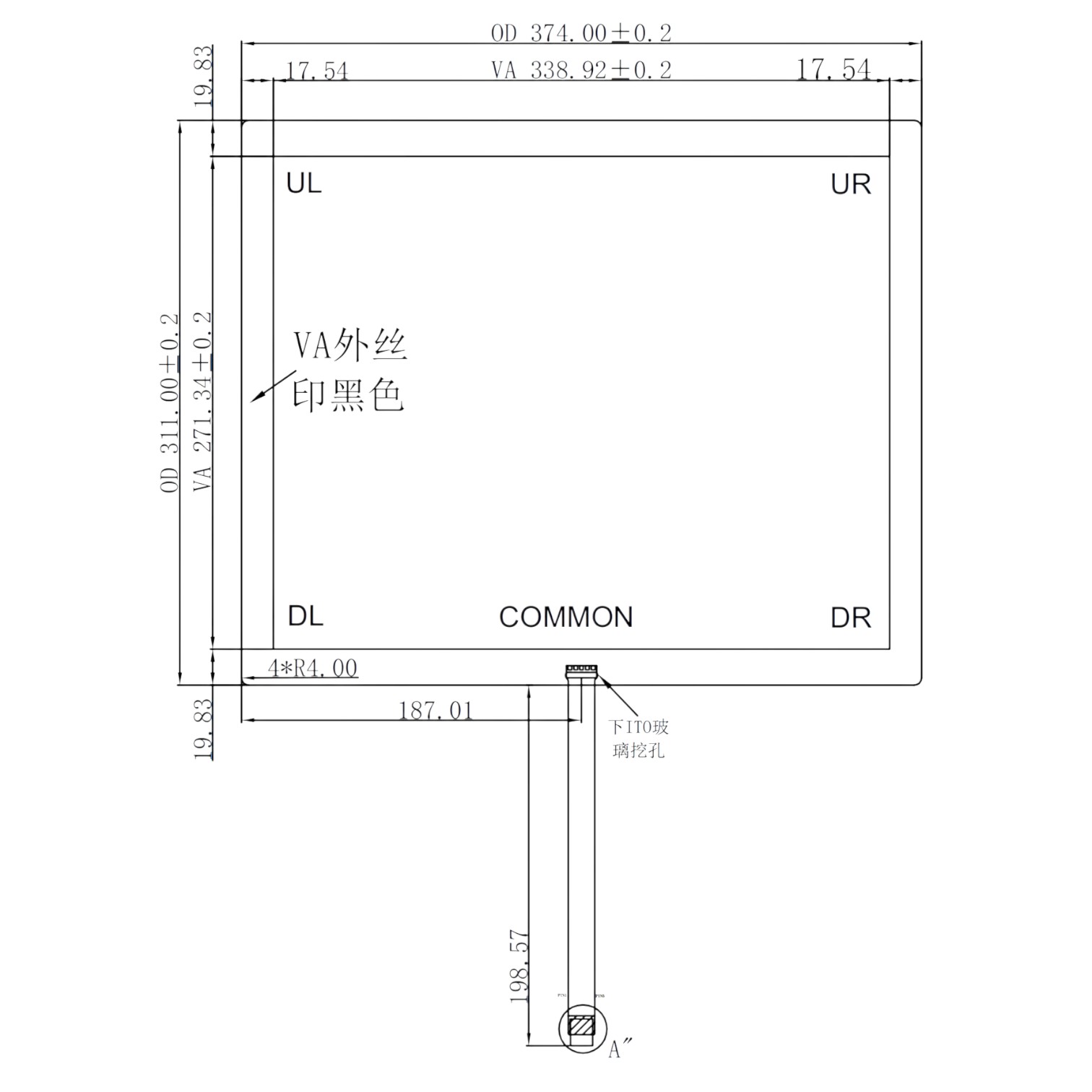 Резистивный сенсорный экран 17,1" STW-171011-2 (черная рамка)