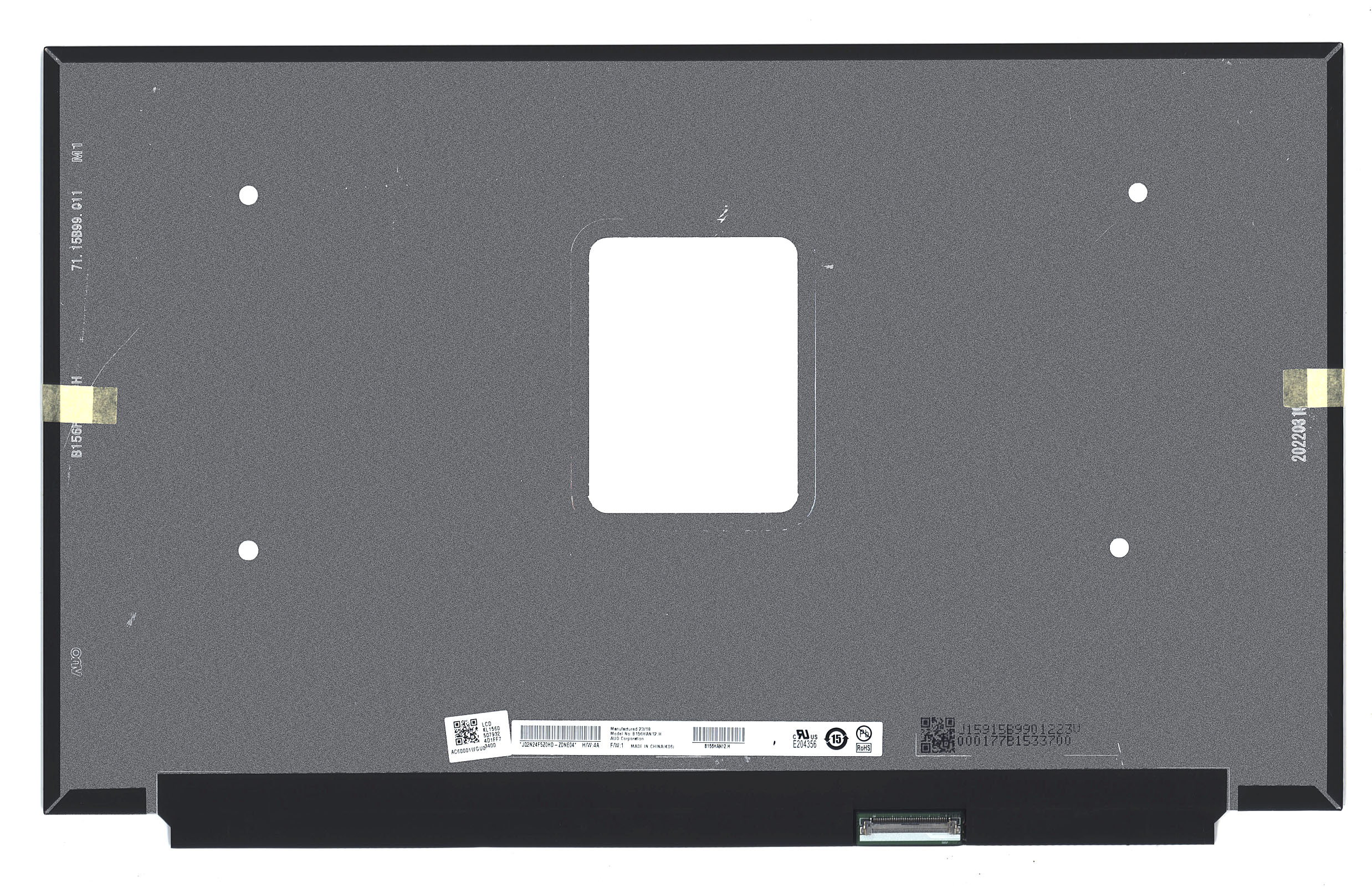 ЖК дисплей 15,6" B156HAN12.H