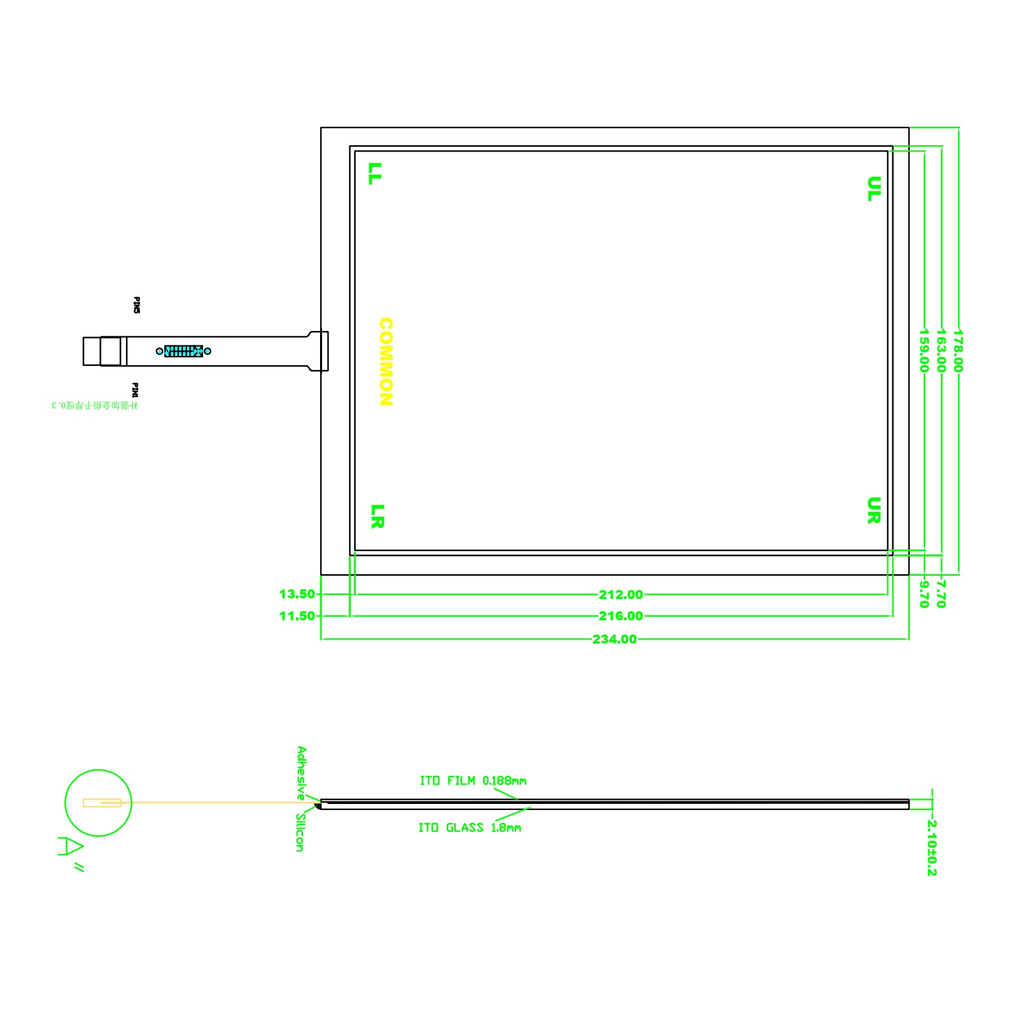 Резистивный сенсорный экран 10,4" STW-104008