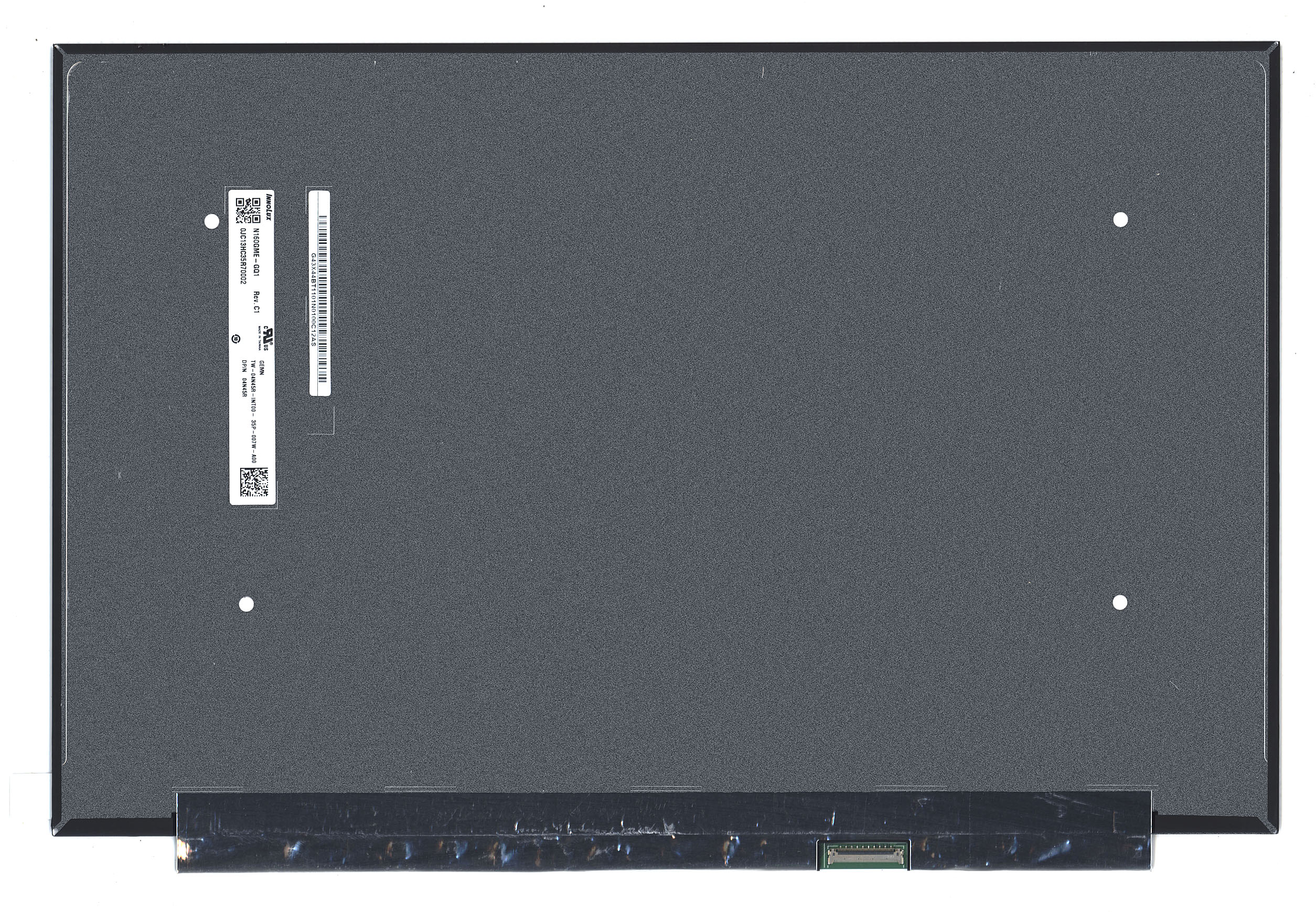 ЖК дисплей 16" N160GME-GQ1