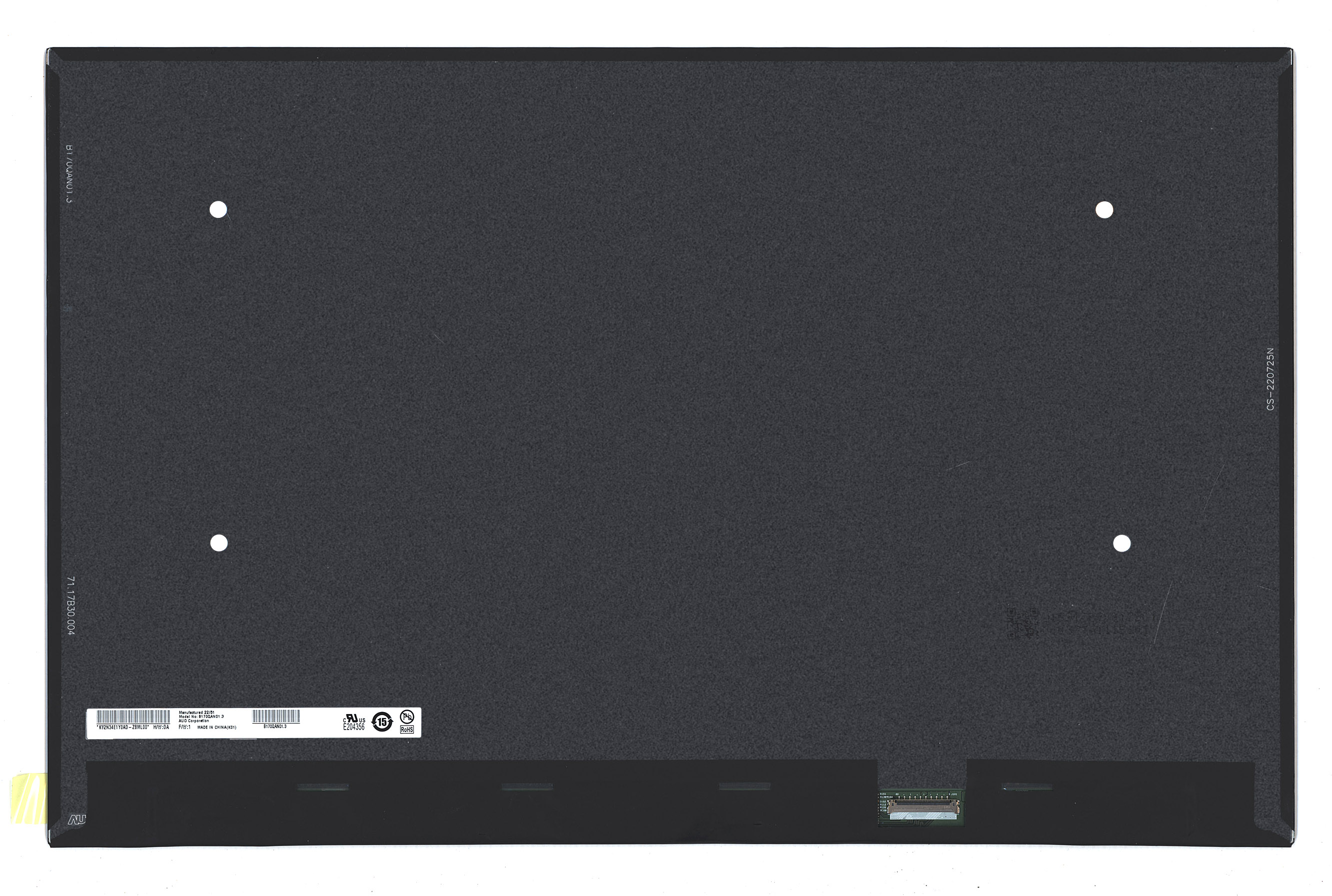 ЖК дисплей 17" B170QAN01.3 HW0A