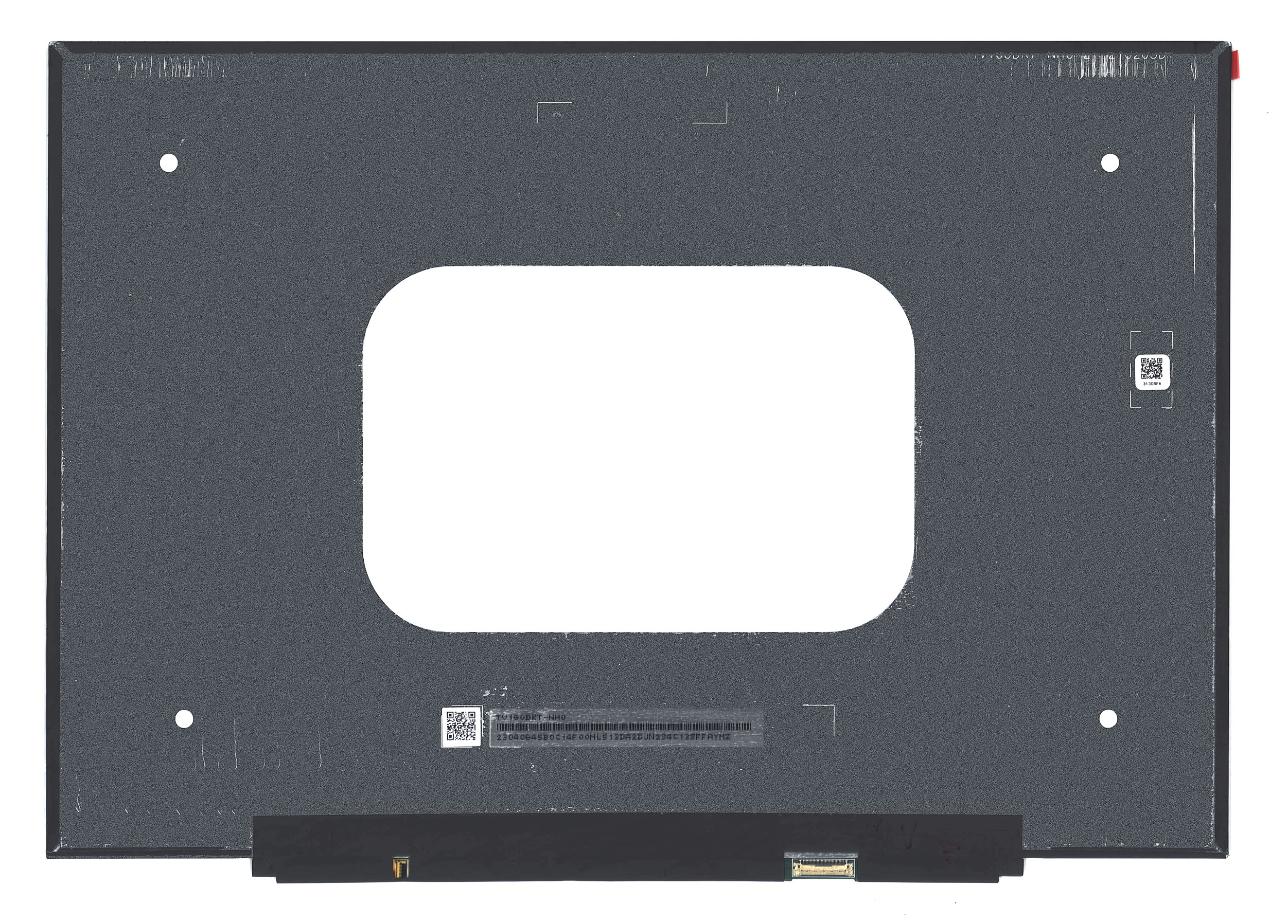 ЖК дисплей 16" TV160DKT-NH0