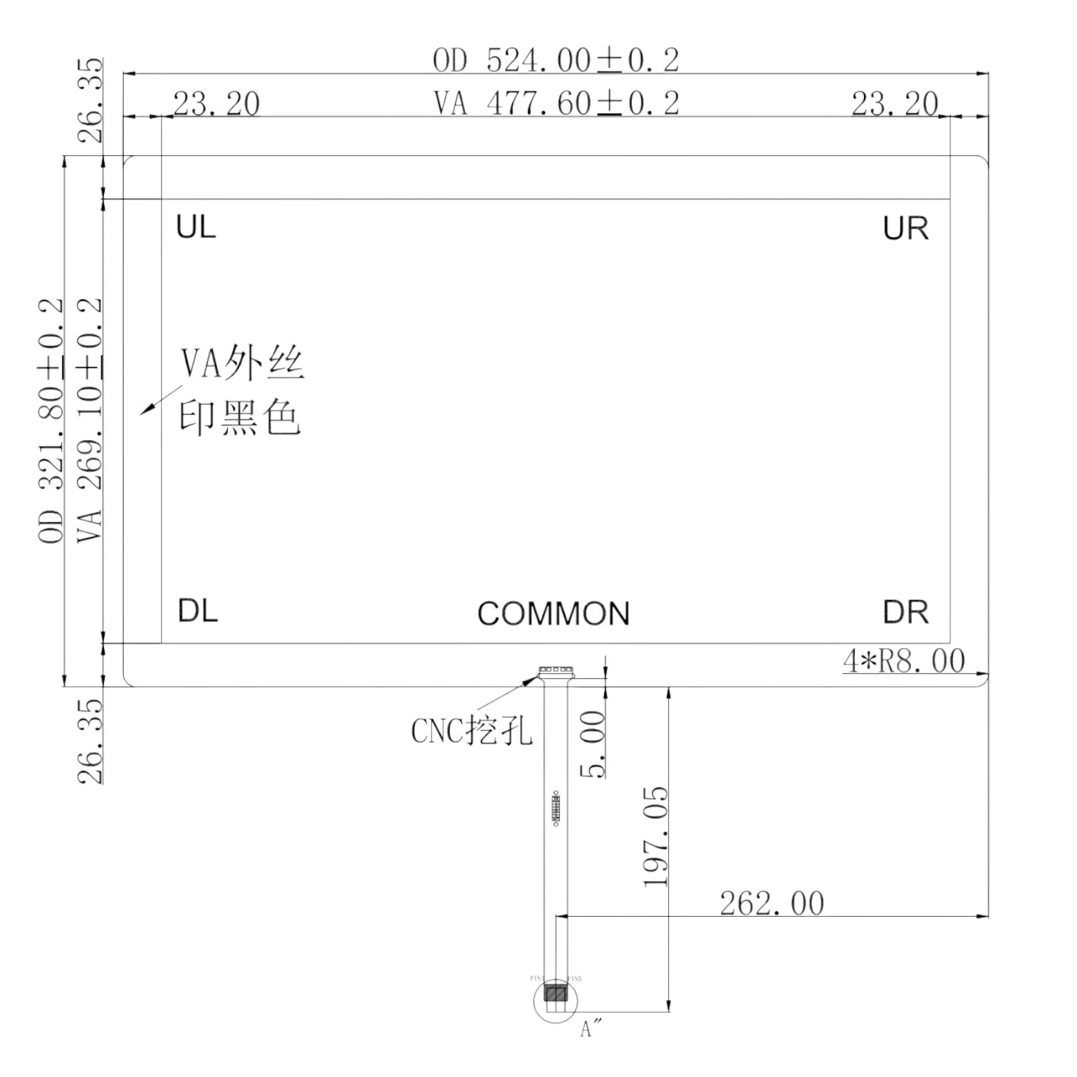 Резистивный сенсорный экран 21,5" STW-215002 (черная рамка)