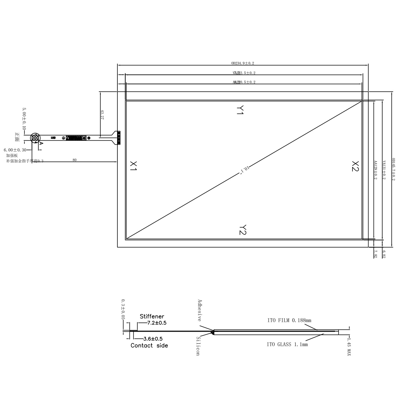 Резистивный сенсорный экран 10,1" ST-101006