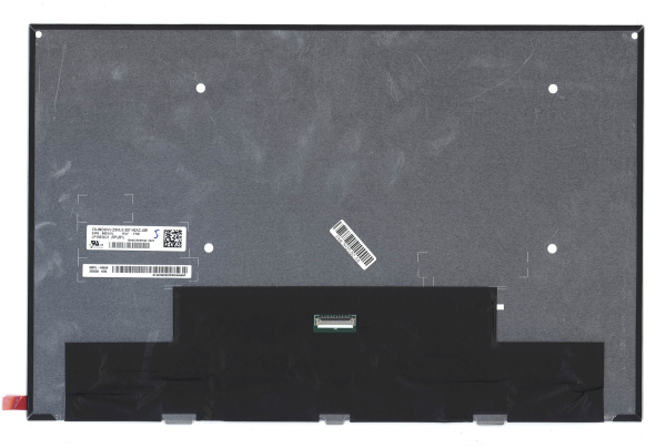 Матрица LP156WU1(SP)(B1)