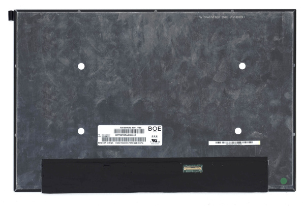 Матрица B160UAK01.1