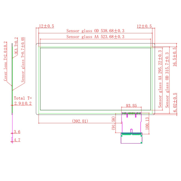 Ёмкостной сенсорный экран 23,6" EG23.6-A-1609V1 с USB