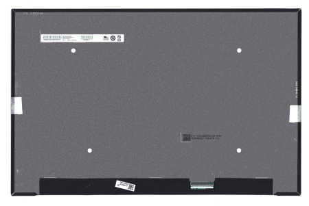 ЖК дисплей 16" B160UAN01.Q