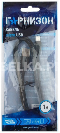 00-00019786_1 00-00019786_1