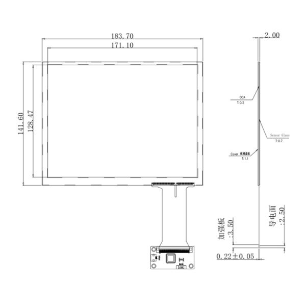 Ёмкостной сенсорный экран 8,4" PCT084S184X142XY1 с USB