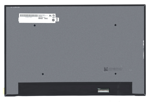 Матрица B160QAN01.H