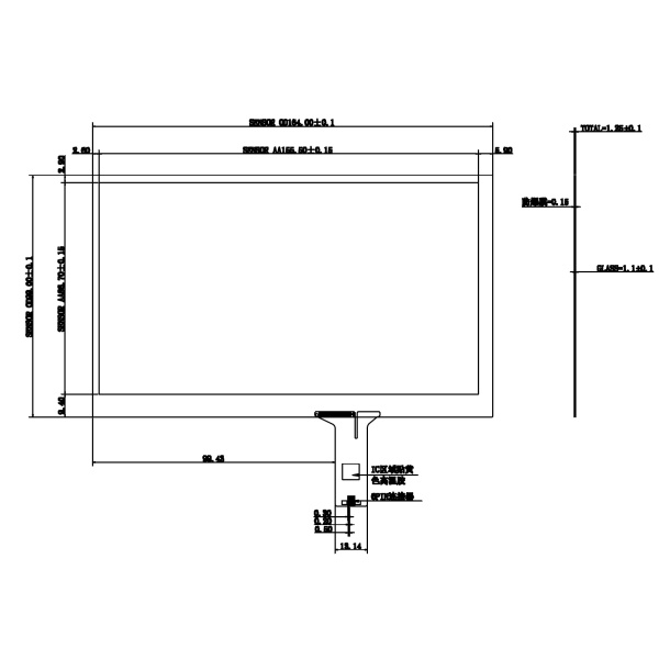 Ёмкостной сенсорный экран 7" STC-7095 с USB