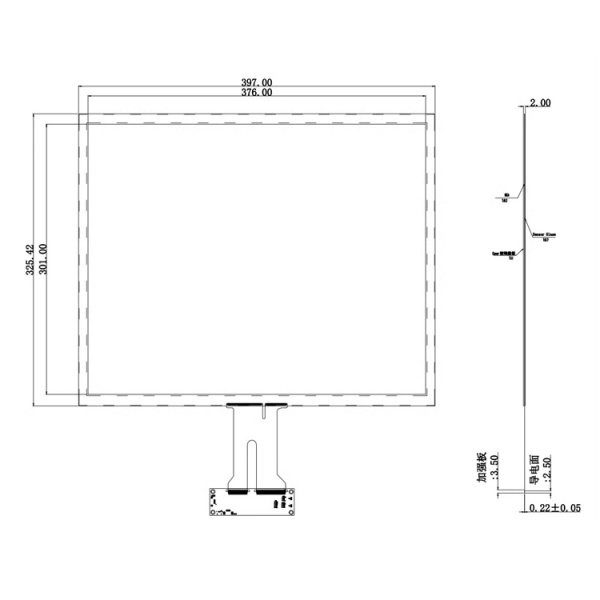 Ёмкостной сенсорный экран 19" LC-19004GNP с USB