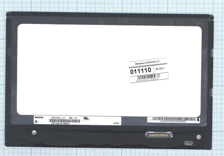 НоменклатураПрисоединенныеФайлы