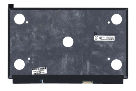 ЖК дисплей 12,5" NV125QUM-N81 V3.1