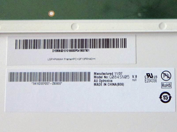 Дисплей 8,4" G084SN05 V9 с контроллером M.NT68676.2A в сборе
