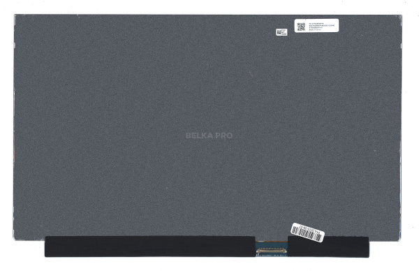 ЖК дисплей 15,6