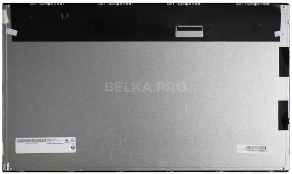 Матрица M185XTN01.3