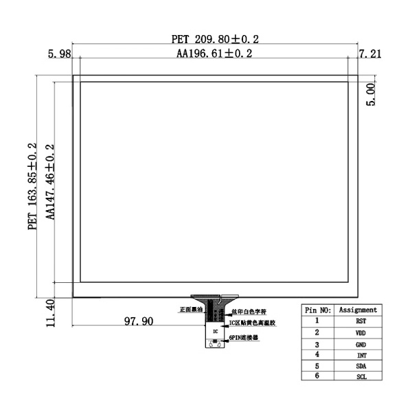 Ёмкостной сенсорный экран 9,7" STC-09797-3 с USB