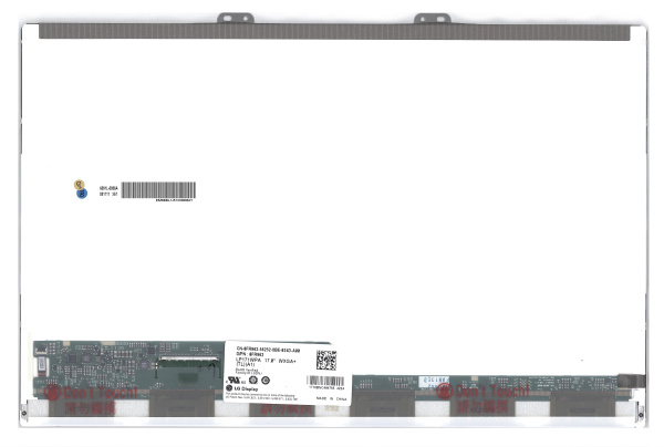 ЖК дисплей 17,1