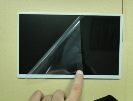 ЖК дисплей 10,2" CLAA102NA0ACW