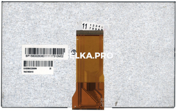 НоменклатураПрисоединенныеФайлы