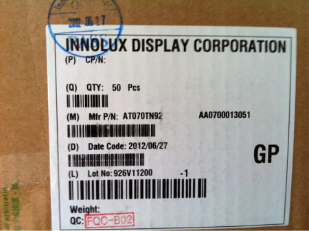 ЖК дисплей 7" AT070TN92