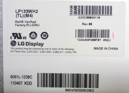 ЖК дисплей 13,3" LP133WH2-TLM4